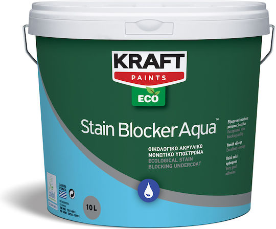Kraft Plastik Farbe für Innen- und Außenverwendung Braun 10Es