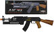 Maskarata Toy Gun Child's Cap Gun KK47998