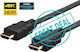 Vivolink Cable HDMI male - HDMI male 5m 10 τεμάχια