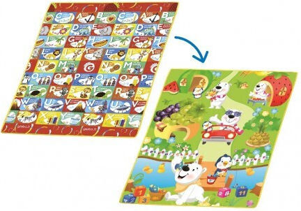 Vitamina G Activity Mat Multicolor 180x150cm Thickness 10mm