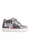 Παιδικά Sneakers High με Σκρατς Ασημί