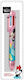 Kids Euroswan Stift Kugelschreiber mit Mehrfarbig Tinte