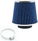 Factory Airfilter Funnel Open Type LQ0028 160 x 155 x 118mm Universal