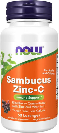 Now Foods Sambucus Zinc-C Συμπλήρωμα για την Ενίσχυση του Ανοσοποιητικού 60 υπογλώσσια δισκία