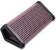 DNA Filters Φίλτρο Αέρα Μοτοσυκλέτας Ducati Diavel