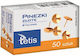 Tetis 50 Piuneze de desen GP095-AO