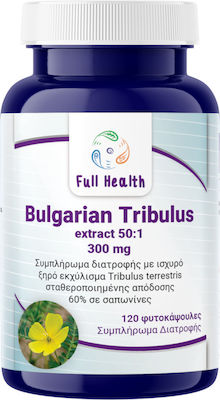 Full Health Bulgarian Tribulus Extract 50:1 300mg 120 veg. caps