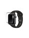 Full Glue 3d Flexible Screen Protector for the Apple Watch 45mm 1pcs