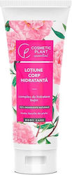 Cosmetic Plant Loțiune de corp 200ml