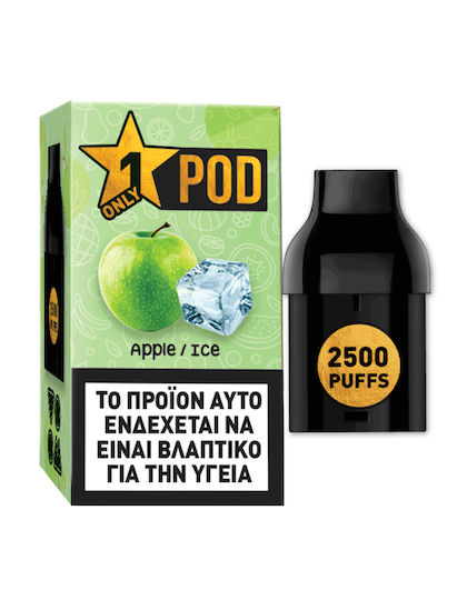 Only1 Ανταλλακτικό Pod 5ml