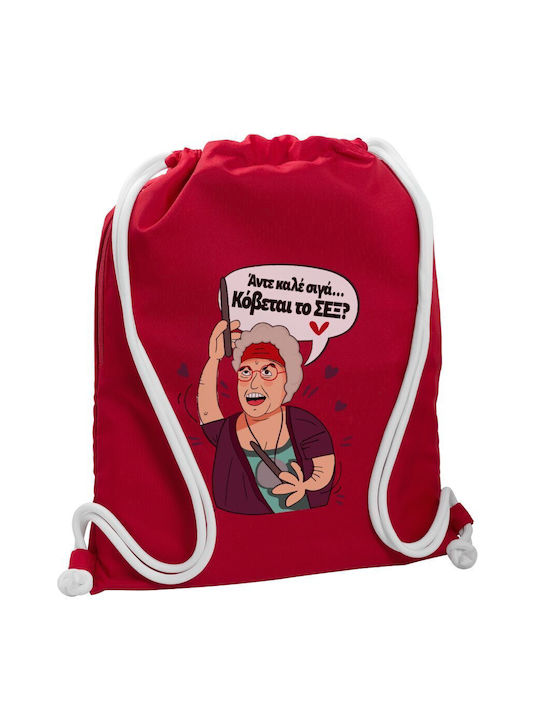 Koupakoupa Αντε Καλέ Gym Backpack Red