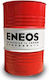 Eneos Synthetisch,Polyester/Cotton/Leather Autopflegeöl 15W-40 208Es