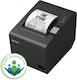 Epson Tm T20 Iii Термичен Принтер за касови бележки Етърнет / USB - Универсална серийна шина