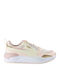 X-ray 2 Square Chunky Sneakers Beige