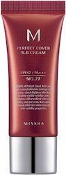 Missha Perfect Cover Missha Perfect Cover
