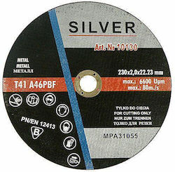 Silver Star Metal Cutting Disc 22.2mm
