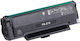 Pantum Compatible Toner for Laser Printer Pantum PA210 1600 Pages Black