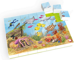 Παιδικό Puzzle Underwater 35pcs Hubelino