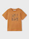 Παιδικό T-shirt Καφέ