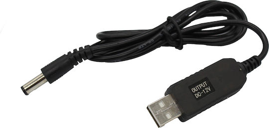USB 2.0 Кабел USB-A мъжки - DC Черен 0.905м Z-028