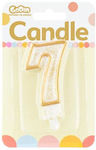 Godan Birthday Candle Number PF-SCZK7