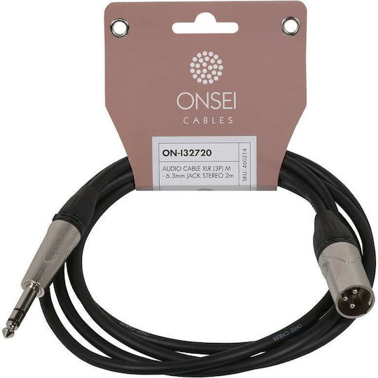 Onsei Кабел XLR мъжки - 6,3 мм мъжки Черен 2м ON-I32720
