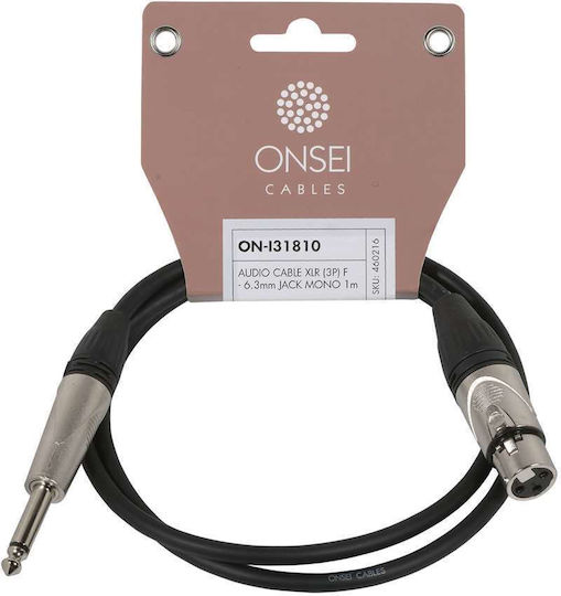 Onsei XLR female to 3.5mm male 1m Cable (ON-I31810)