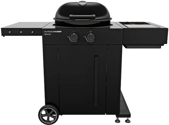 Outdoorchef Arosa 570 G EVO Style Grătar pe gaz cu 2 buc 9.7kW și Arzător Lateral
