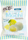 Taiwan Dessert Mochi Lemon Zitrone 110gr