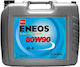 Eneos Eneos Automatic Transmission Fluid for Differential 80W-90 20L