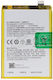 Realme Blp851 Compatible Replacement Battery 5000mAh for