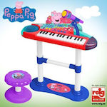 Peppa Pig Keyboard