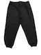 Trax Copilăresc Pantalon de Trening black 1buc