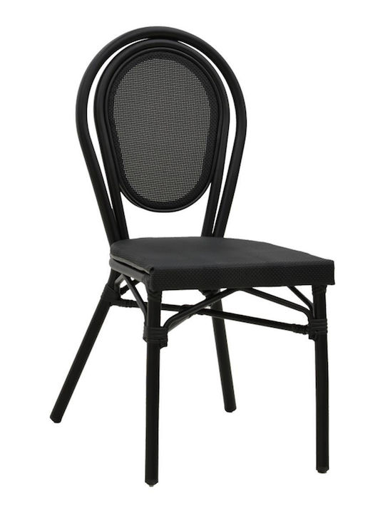 Outdoor-Stuhl Aluminium Nacia Schwarz 45x59x85εκ.