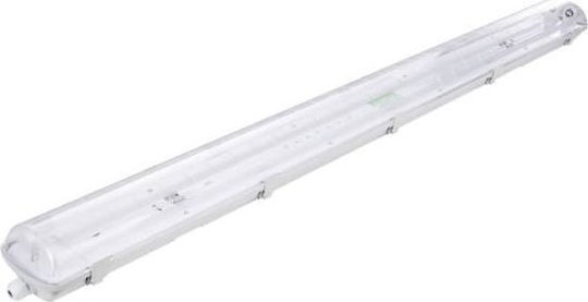Volteno Lichtleiste Außenbereich mit integriertem LED