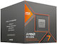 AMD Ryzen 7 8700G 4.2GHz Processor 8 Core for Socket AM5 in Box with Heatsink