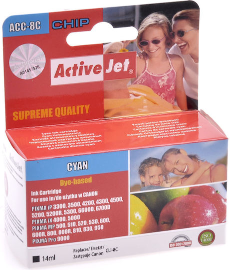 Active Jet Compatible Inkjet Printer Ink ACC-8CN/CLI-8C 14ml Cyan 1pcs