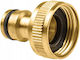 Cellfast 52-855 Irrigation Connector 25.4mm Bronze