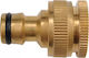 Flo 89109 Irrigation Connector 25.4mm