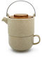 Bredemeijer Umea Τσαγιέρα Πορσελάνης Μπεζ 500ml