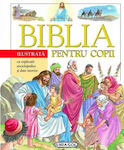 Illustrated Bible For Children