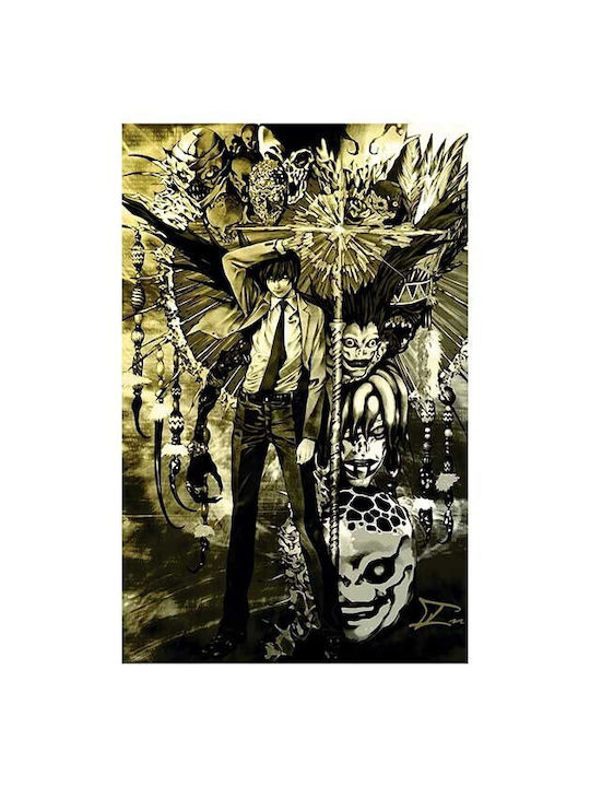 Walls Αφίσα Death Note 2 60x90cm