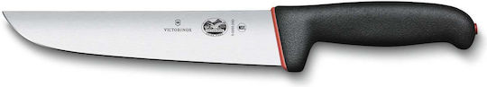 Victorinox Fibrox Dual Messer Fleisch aus rostfreiem Stahl 20cm
