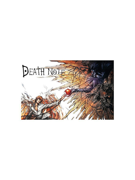 Walls Poster Death Note: After Life 20x15cm
