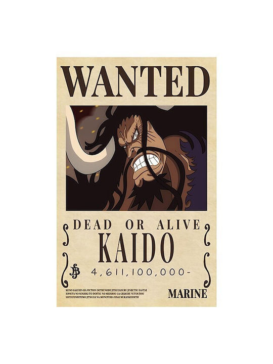 Walls Poster Kaido 50x70cm