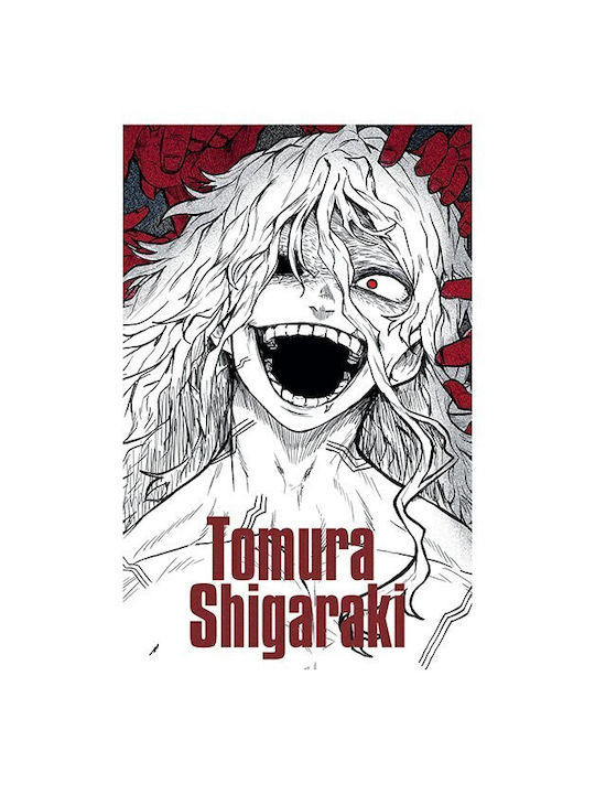 Walls Αφίσα Tomura Shigaraki 30x40cm