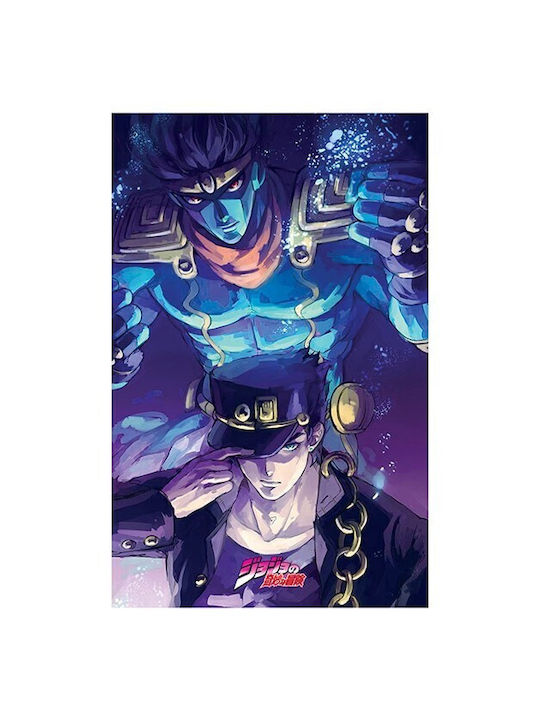 Walls Αφίσα Kujo Jojo 30x40cm