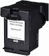 Superbulk Compatible Inkjet Printer Ink HP 302XL F6U68AE 18ml Black 1pcs