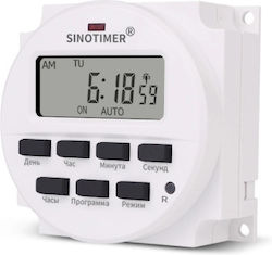 Sinotimer Ψηφιακός Χρονοδιακόπτης Ράγας Ημερήσιος με Εφεδρεία Sinotimer Ψηφιακός Χρονοδιακόπτης Ράγας Ημερήσιος με Εφεδρεία