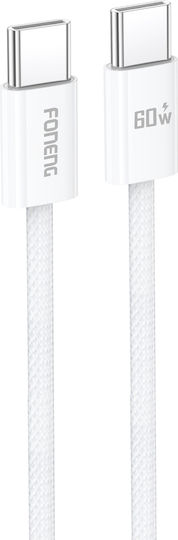 Foneng Braided USB 2.0 Cable USB-C Male - USB-C 60W PD White 1.2m